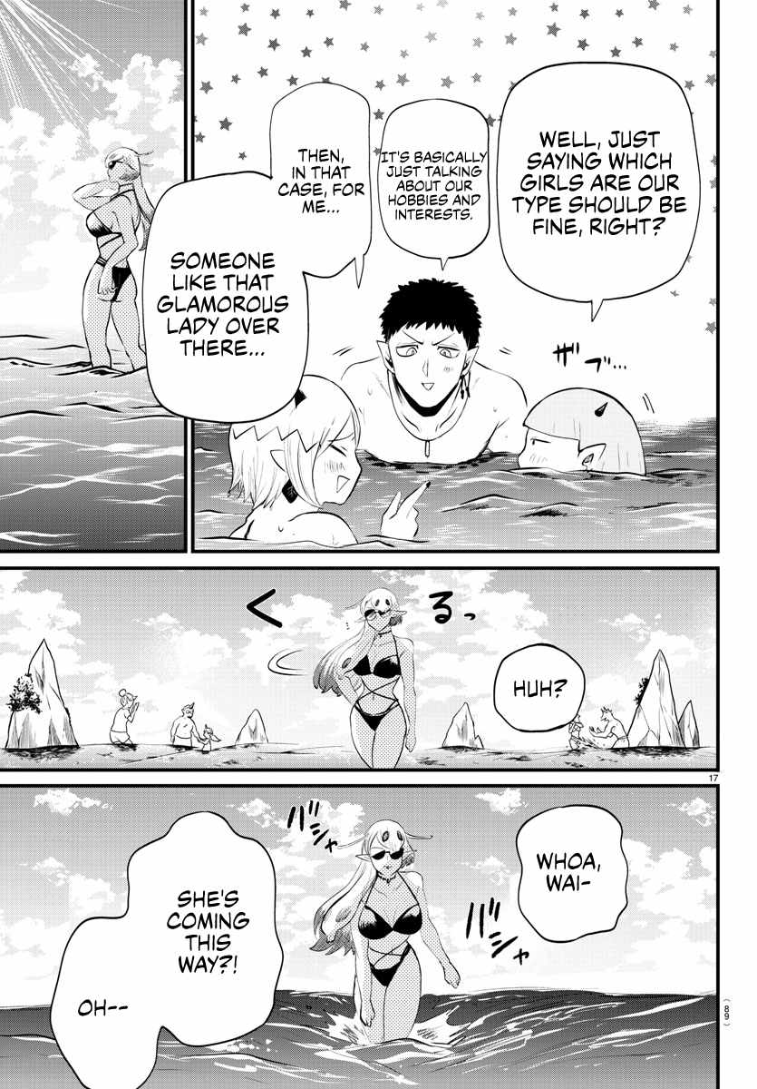 Mairimashita! Iruma-Kun Chapter 320 page 15