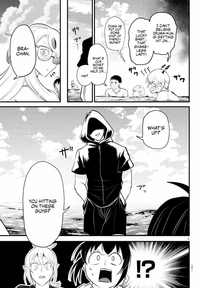 Mairimashita! Iruma-Kun Chapter 321 page 4