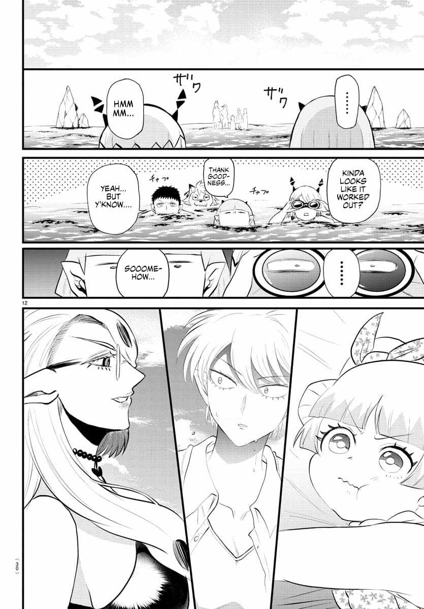 Mairimashita! Iruma-Kun Chapter 321 page 12