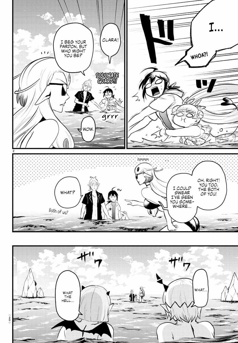 Mairimashita! Iruma-Kun Chapter 321 page 3