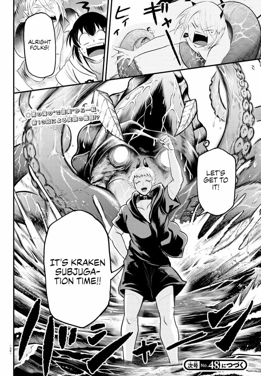 Mairimashita! Iruma-Kun Chapter 321 page 19
