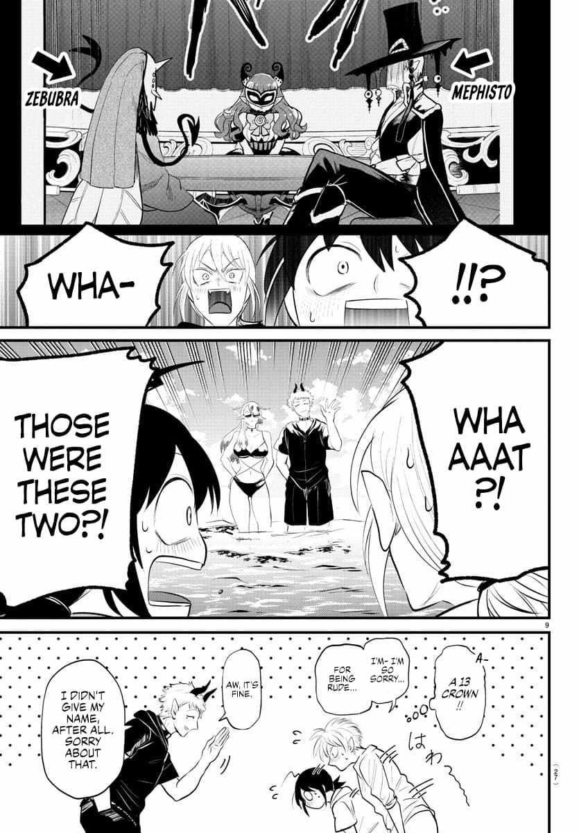 Mairimashita! Iruma-Kun Chapter 321 page 9