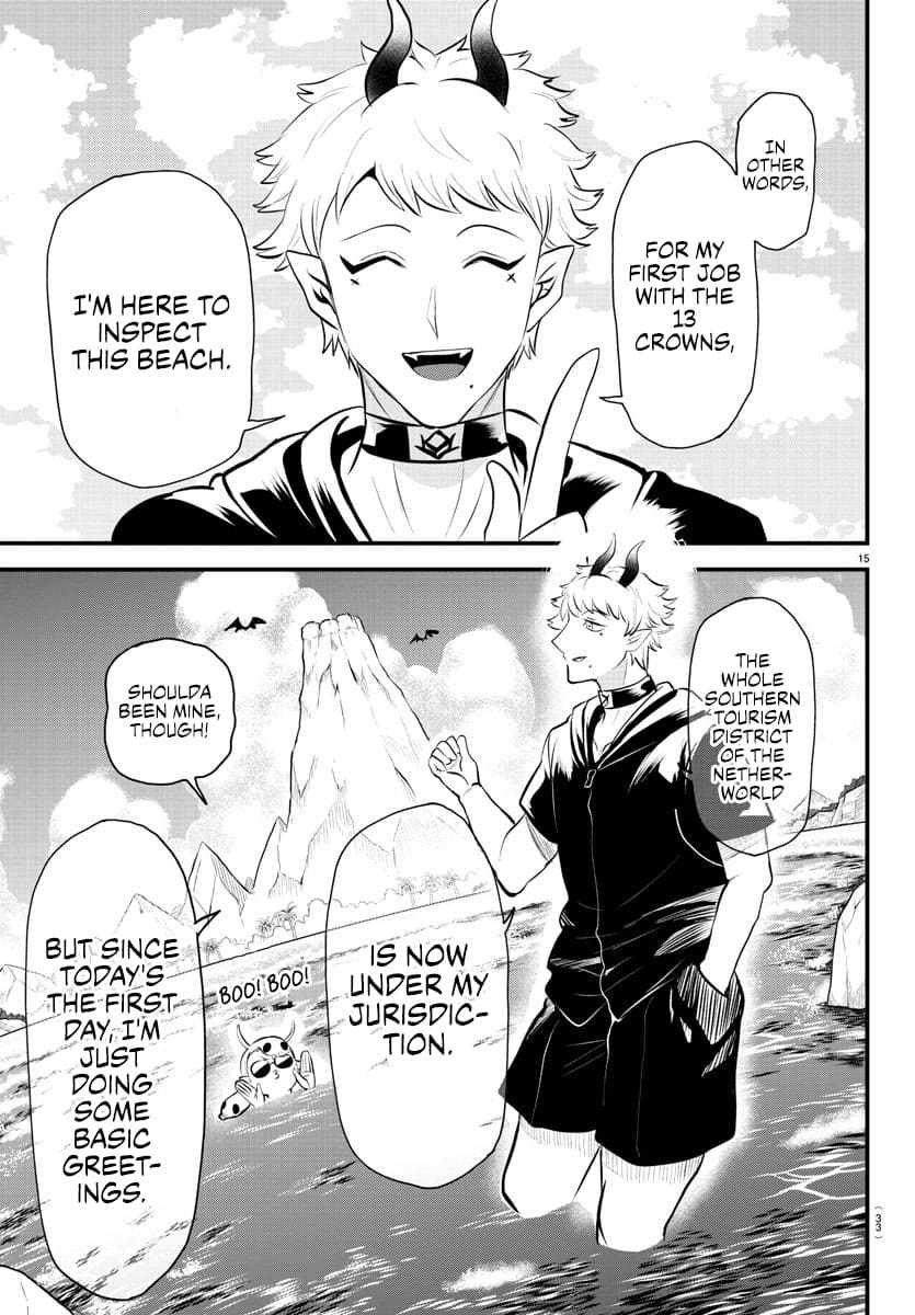 Mairimashita! Iruma-Kun Chapter 321 page 15