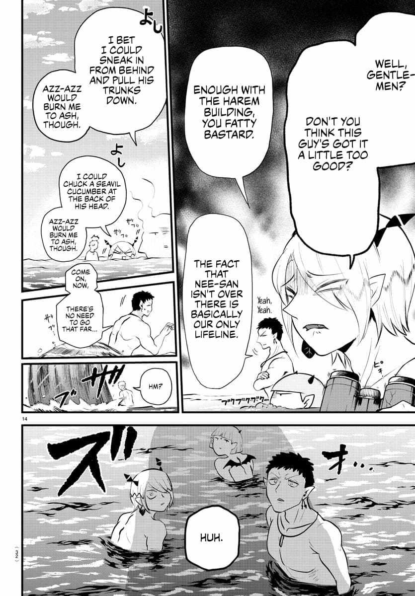 Mairimashita! Iruma-Kun Chapter 321 page 14
