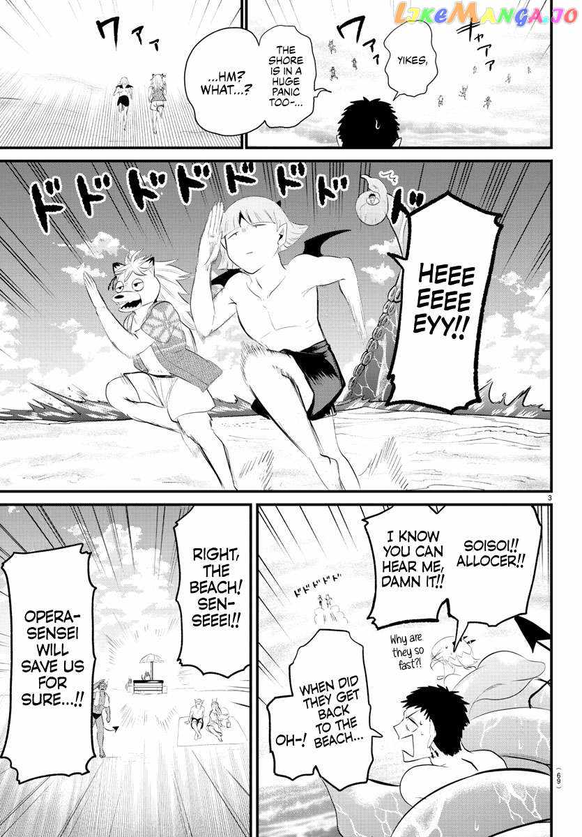Mairimashita! Iruma-Kun Chapter 322 page 3