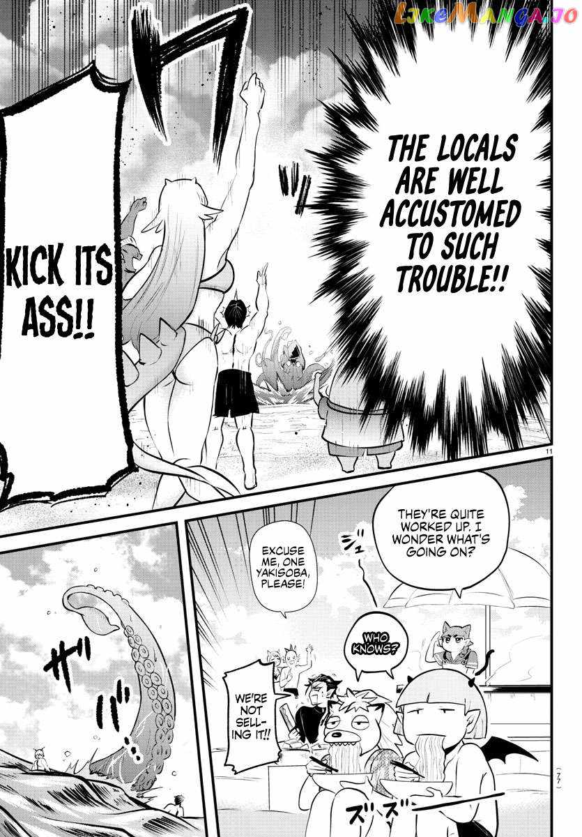 Mairimashita! Iruma-Kun Chapter 322 page 11