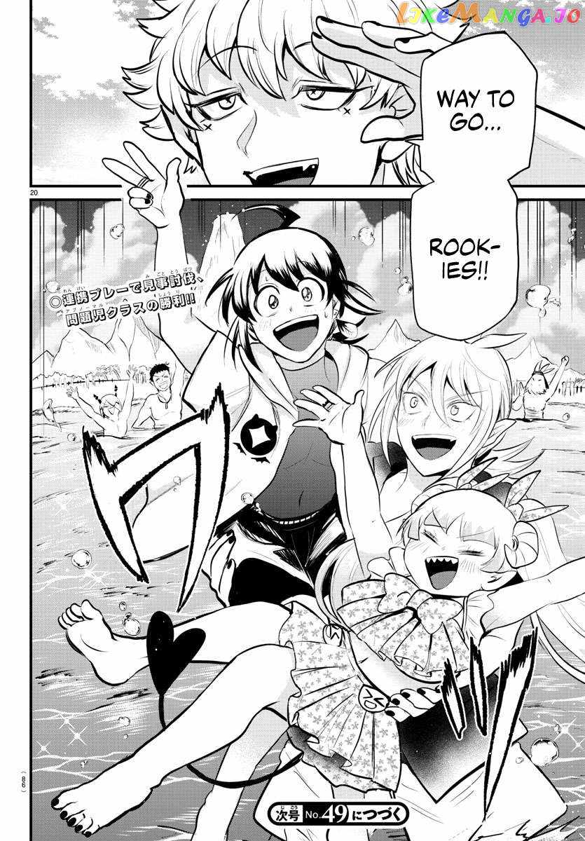 Mairimashita! Iruma-Kun Chapter 322 page 18