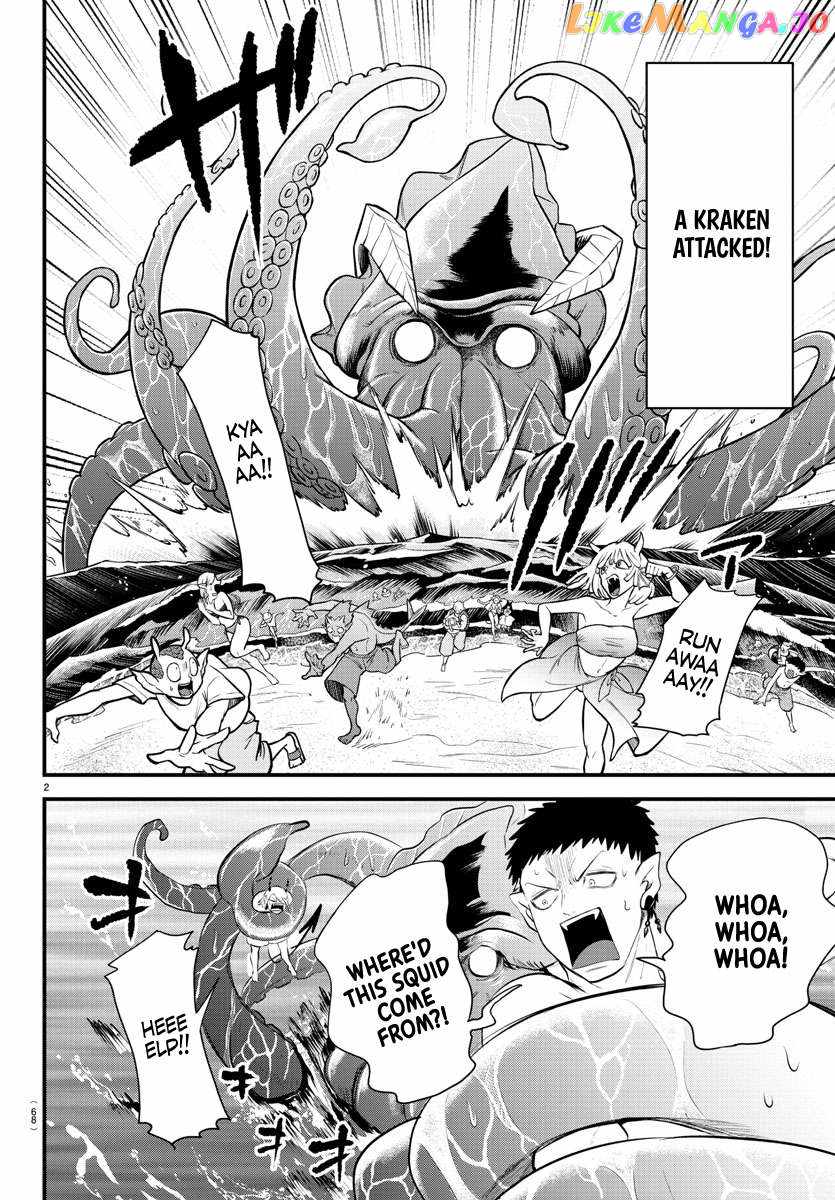 Mairimashita! Iruma-Kun Chapter 322 page 2