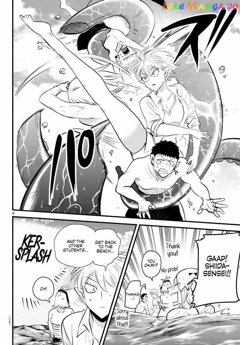 Mairimashita! Iruma-Kun Chapter 322 page 6