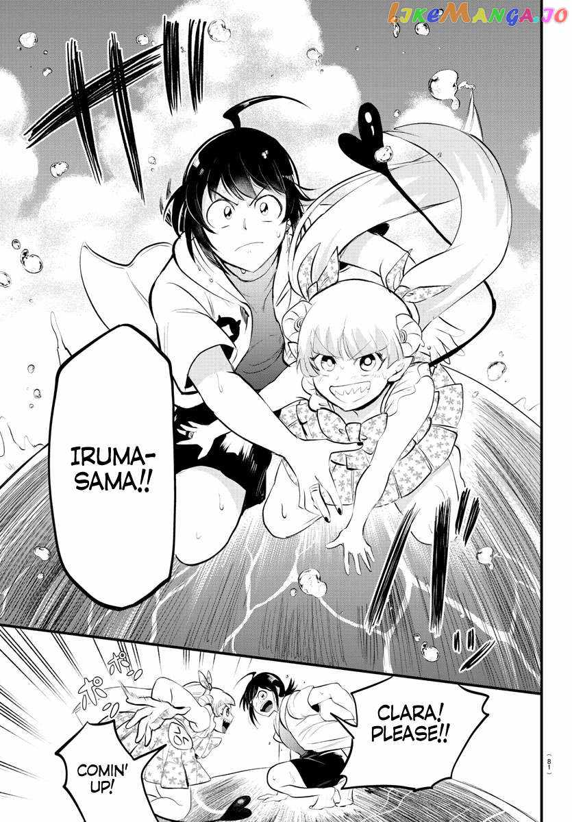 Mairimashita! Iruma-Kun Chapter 322 page 14