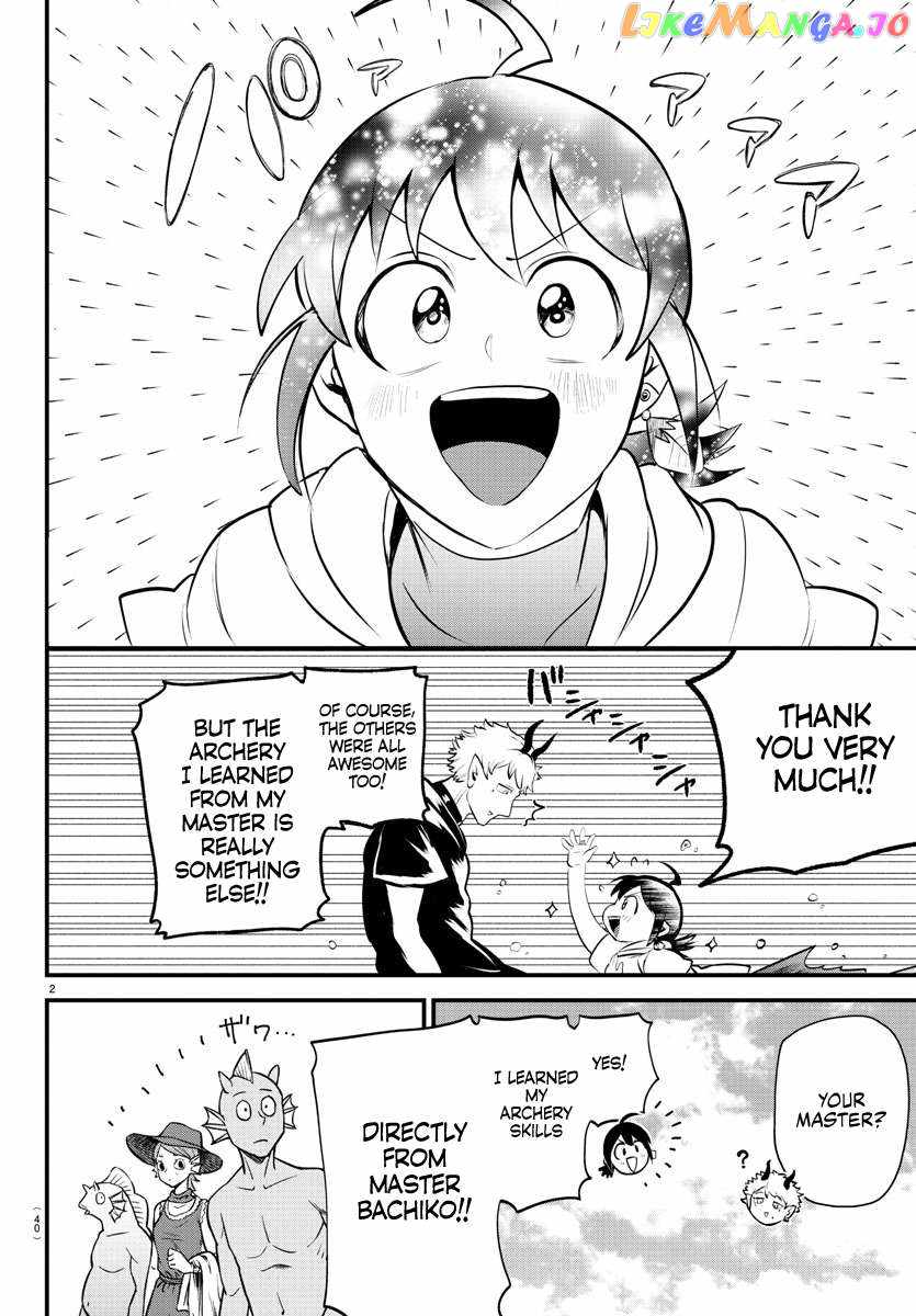 Mairimashita! Iruma-Kun Chapter 323 page 2
