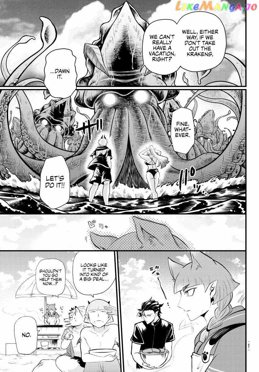 Mairimashita! Iruma-Kun Chapter 323 page 8