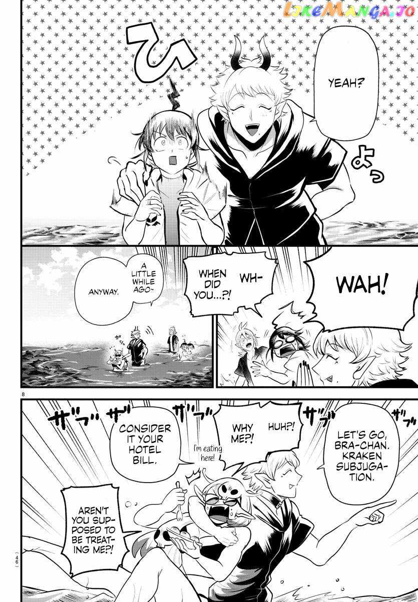 Mairimashita! Iruma-Kun Chapter 323 page 7