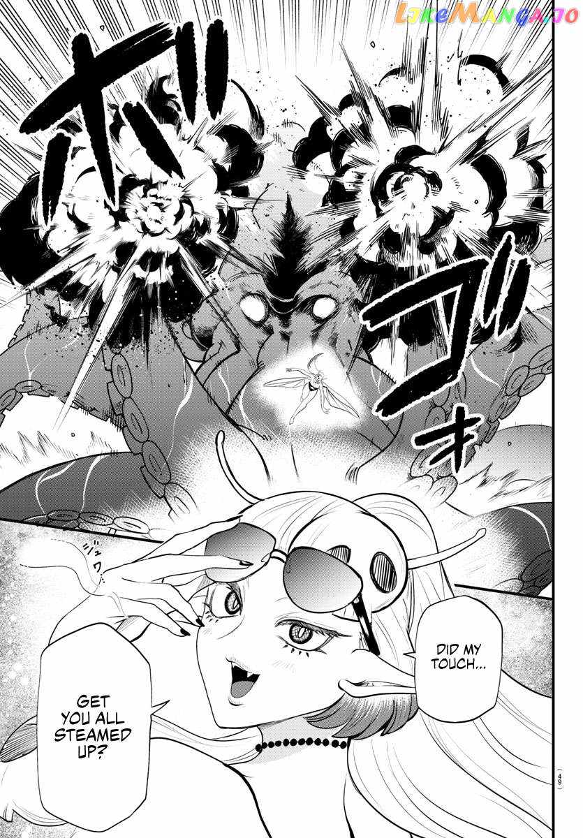 Mairimashita! Iruma-Kun Chapter 323 page 10