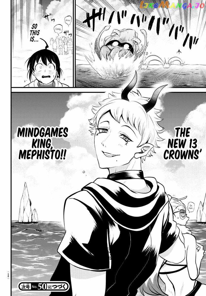 Mairimashita! Iruma-Kun Chapter 323 page 18