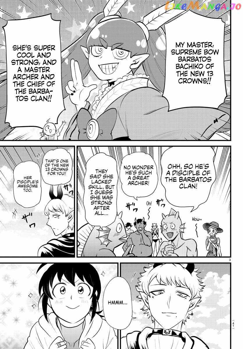 Mairimashita! Iruma-Kun Chapter 323 page 3