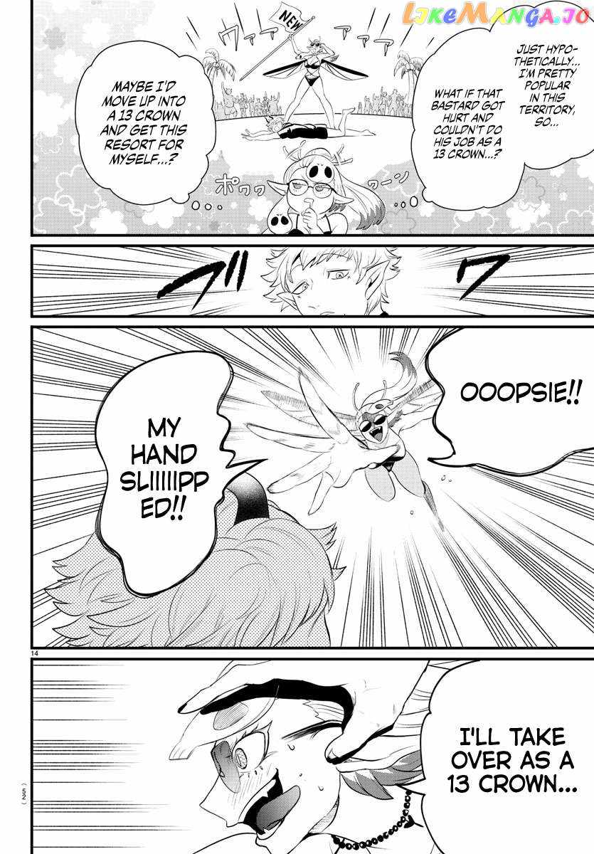 Mairimashita! Iruma-Kun Chapter 323 page 13
