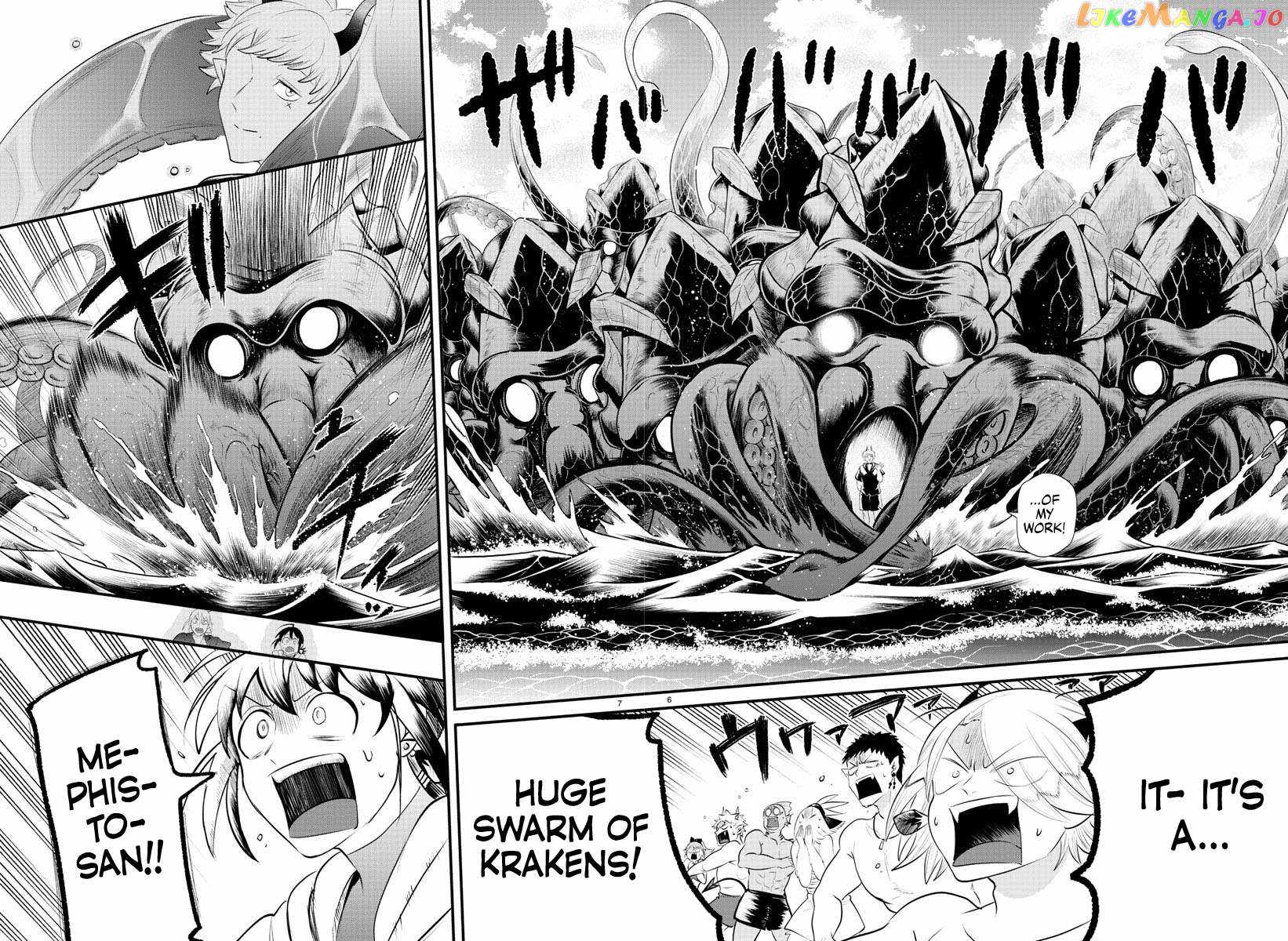 Mairimashita! Iruma-Kun Chapter 323 page 6