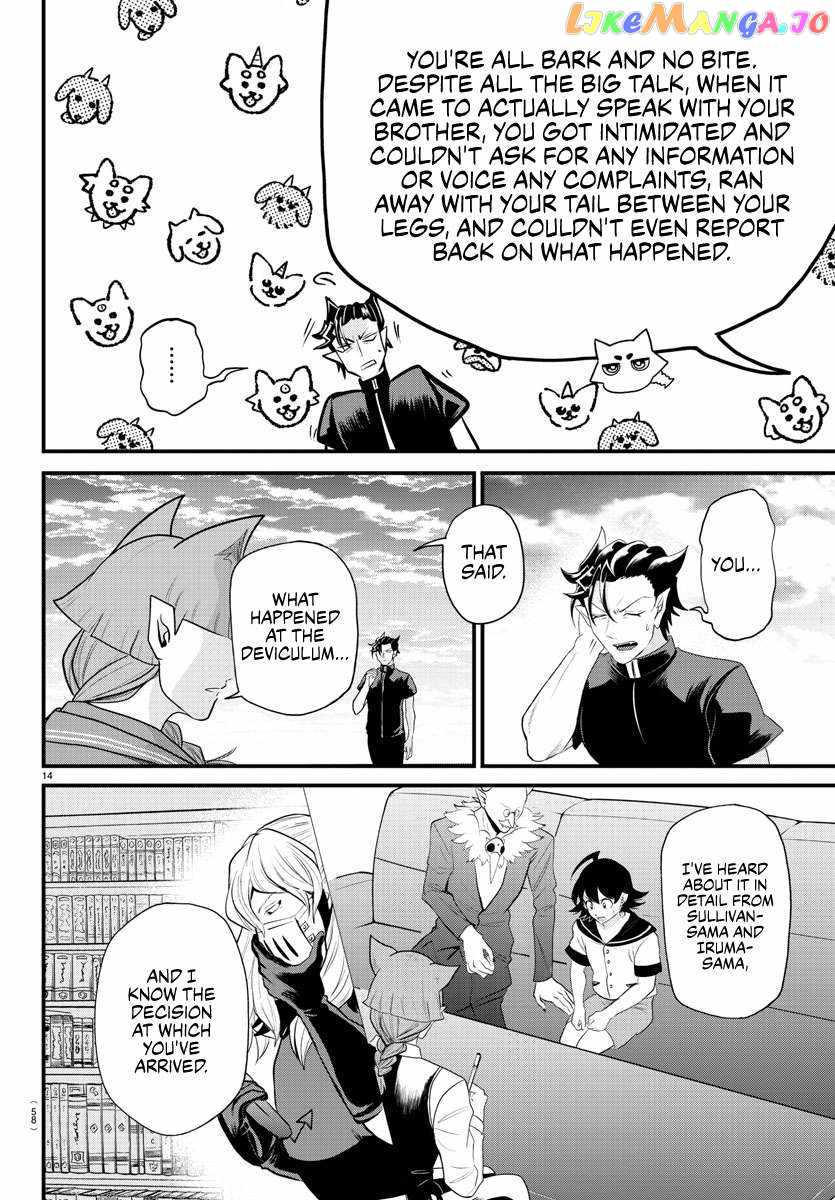 Mairimashita! Iruma-Kun Chapter 324 page 13