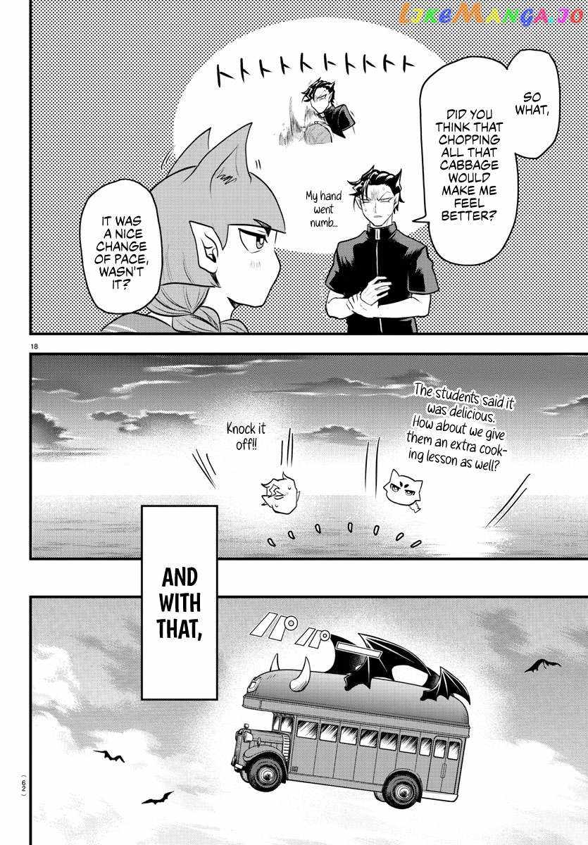 Mairimashita! Iruma-Kun Chapter 324 page 16