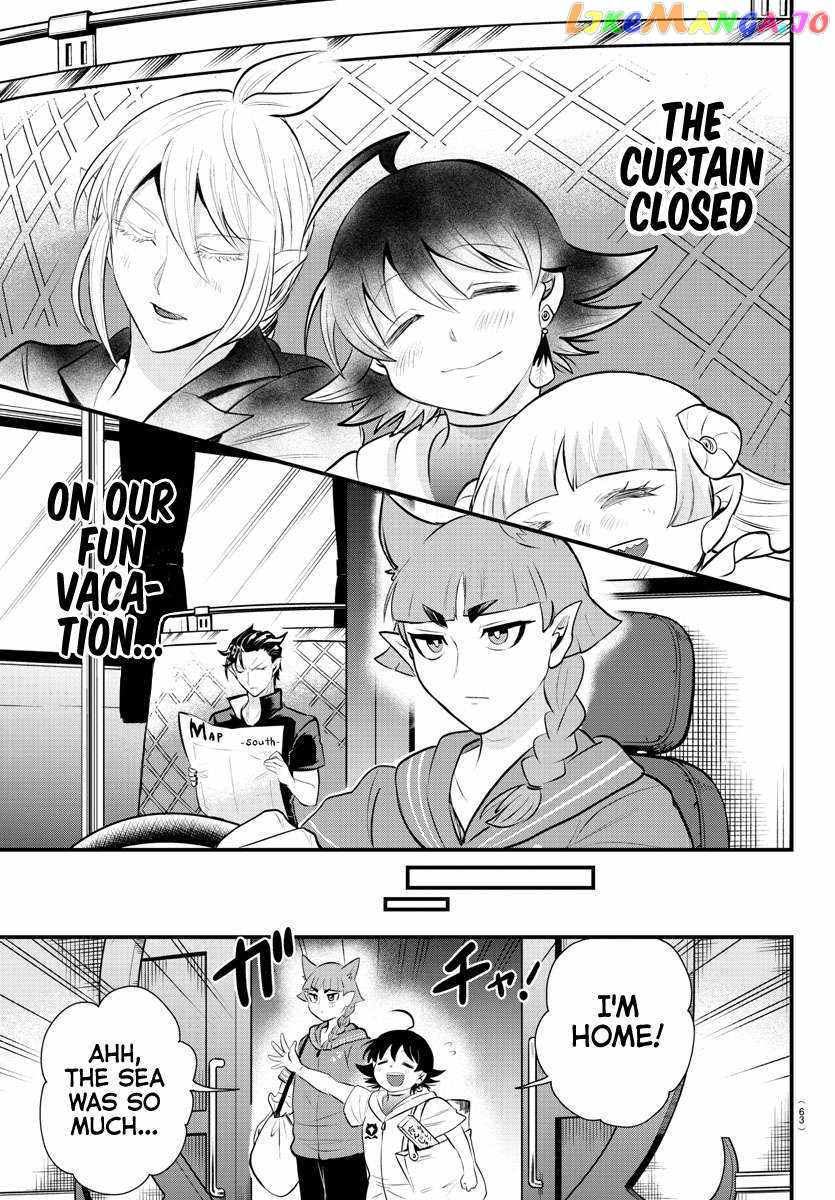 Mairimashita! Iruma-Kun Chapter 324 page 17