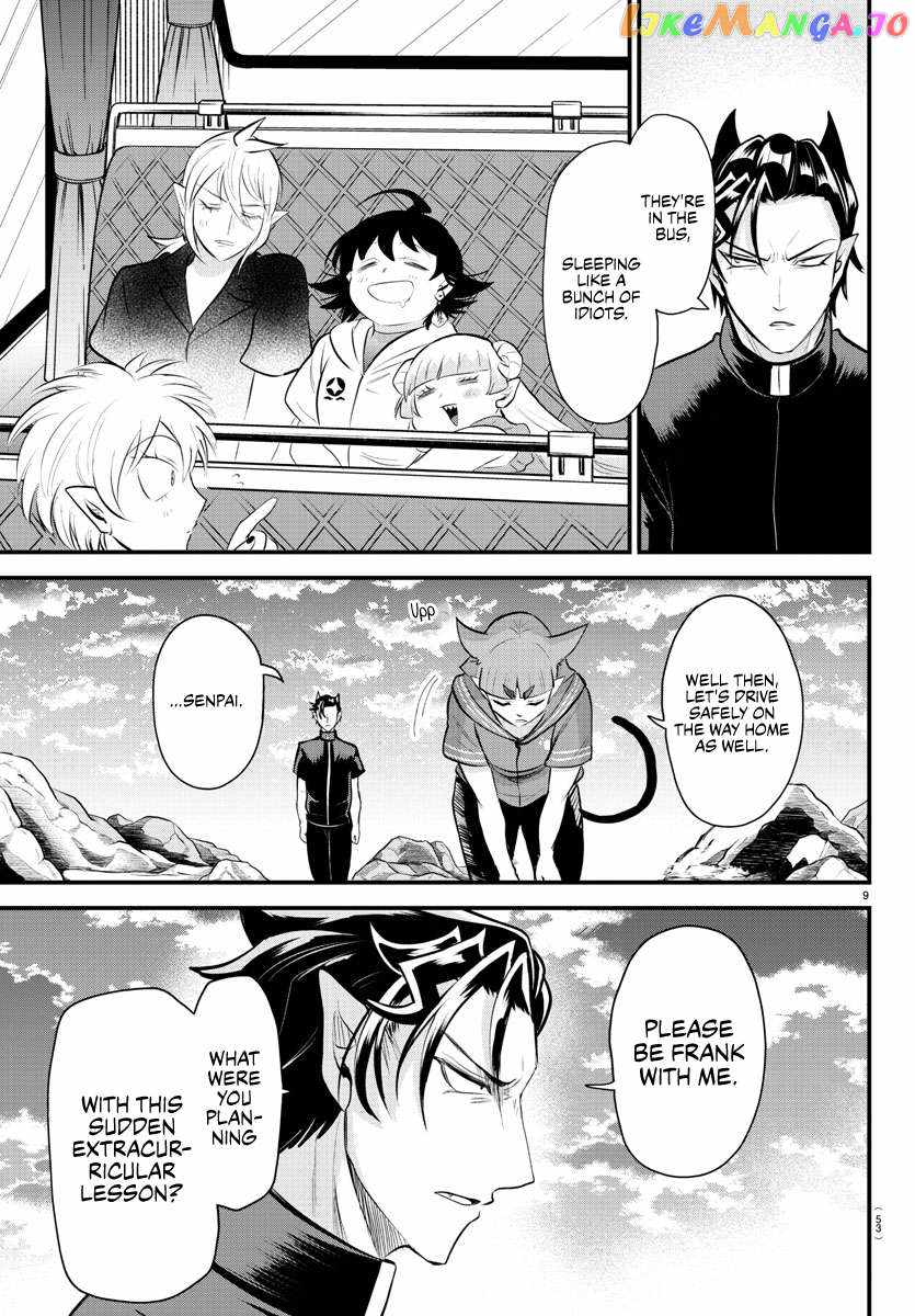 Mairimashita! Iruma-Kun Chapter 324 page 8