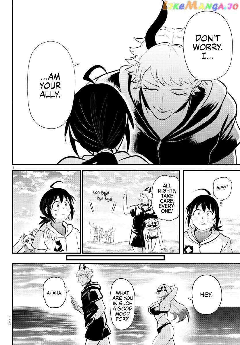 Mairimashita! Iruma-Kun Chapter 324 page 4
