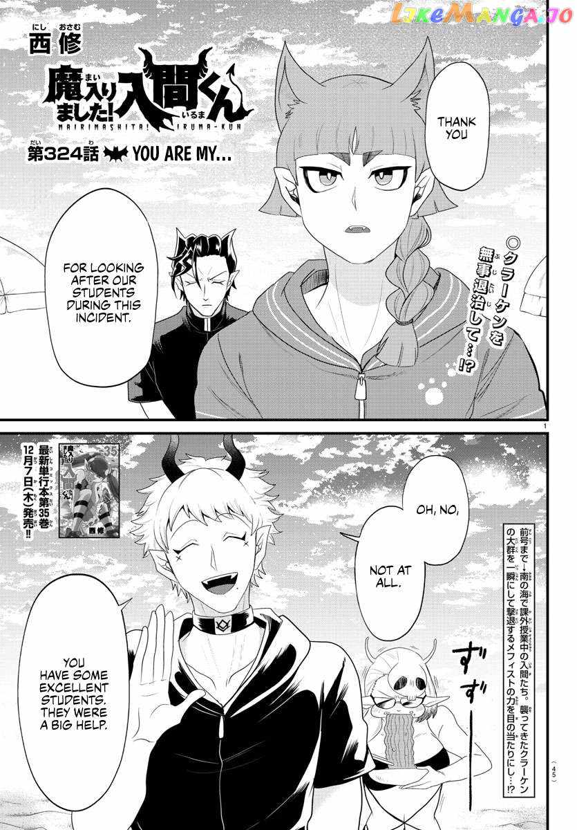 Mairimashita! Iruma-Kun Chapter 324 page 1