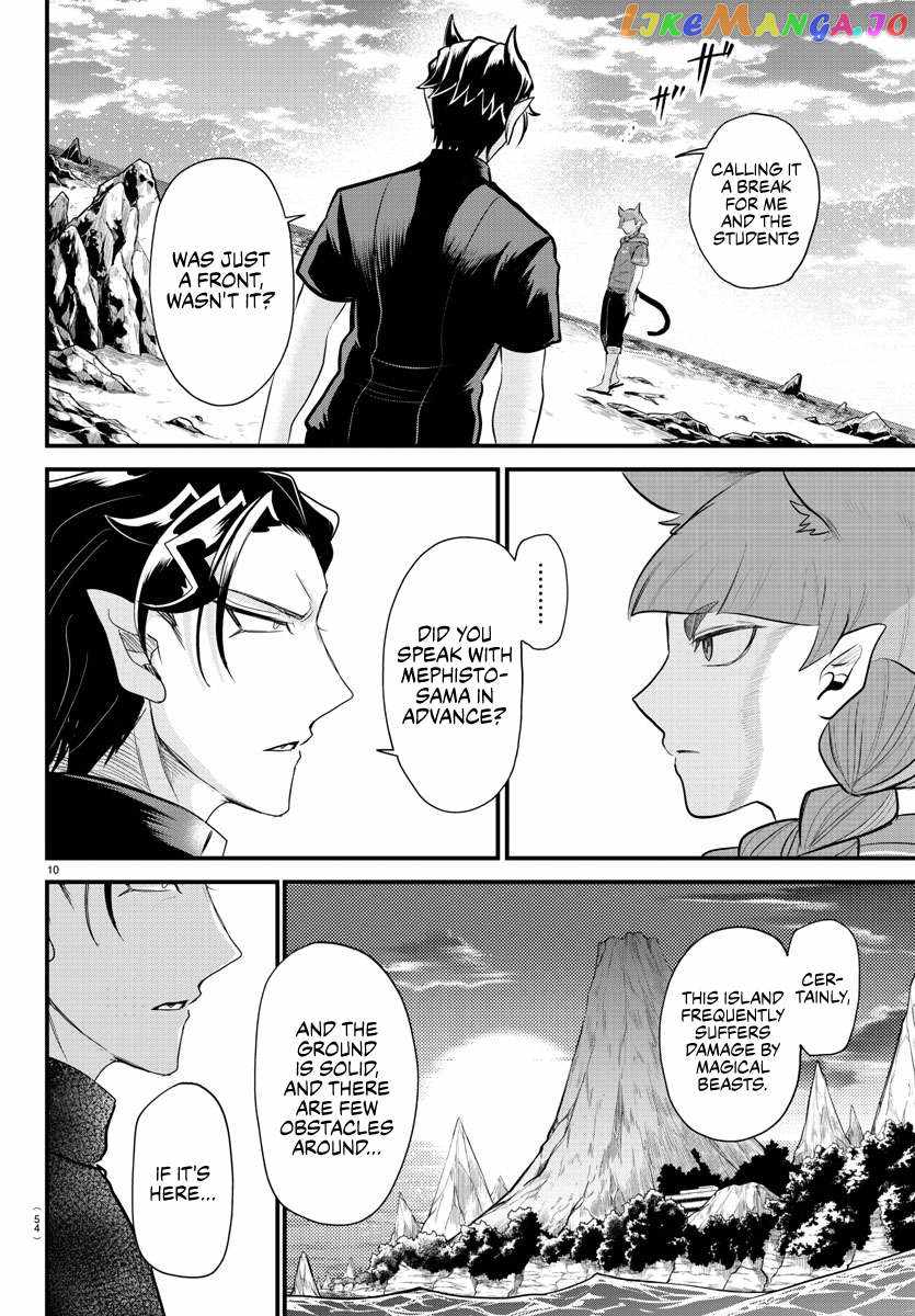 Mairimashita! Iruma-Kun Chapter 324 page 9