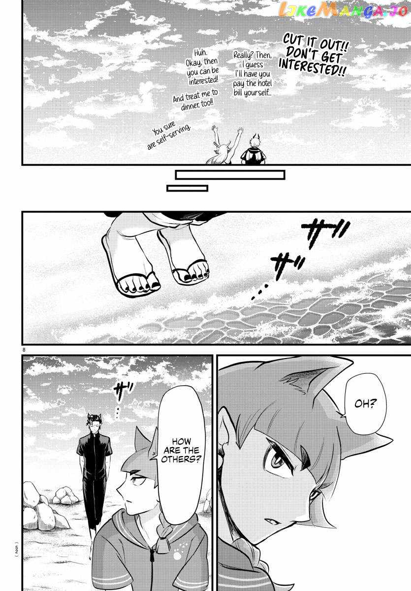 Mairimashita! Iruma-Kun Chapter 324 page 7