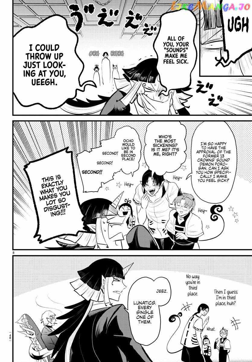 Mairimashita! Iruma-Kun Chapter 325 page 8