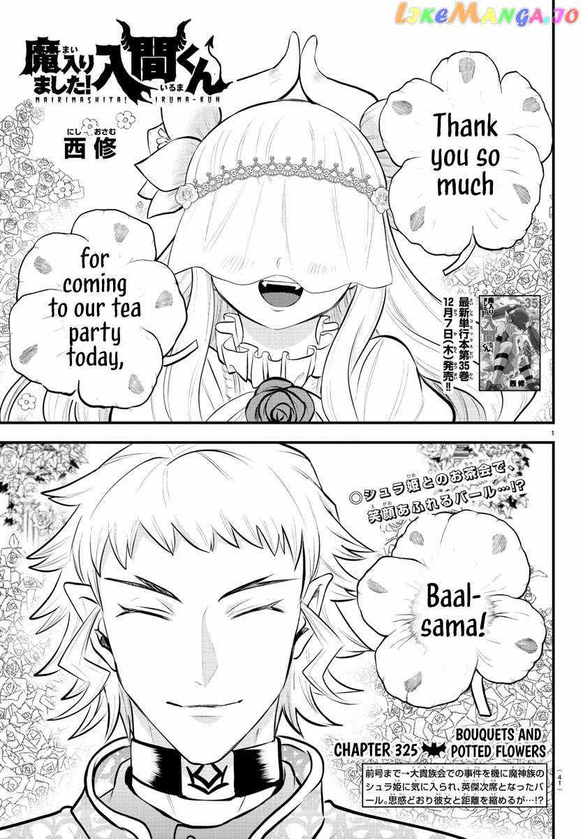 Mairimashita! Iruma-Kun Chapter 325 page 1