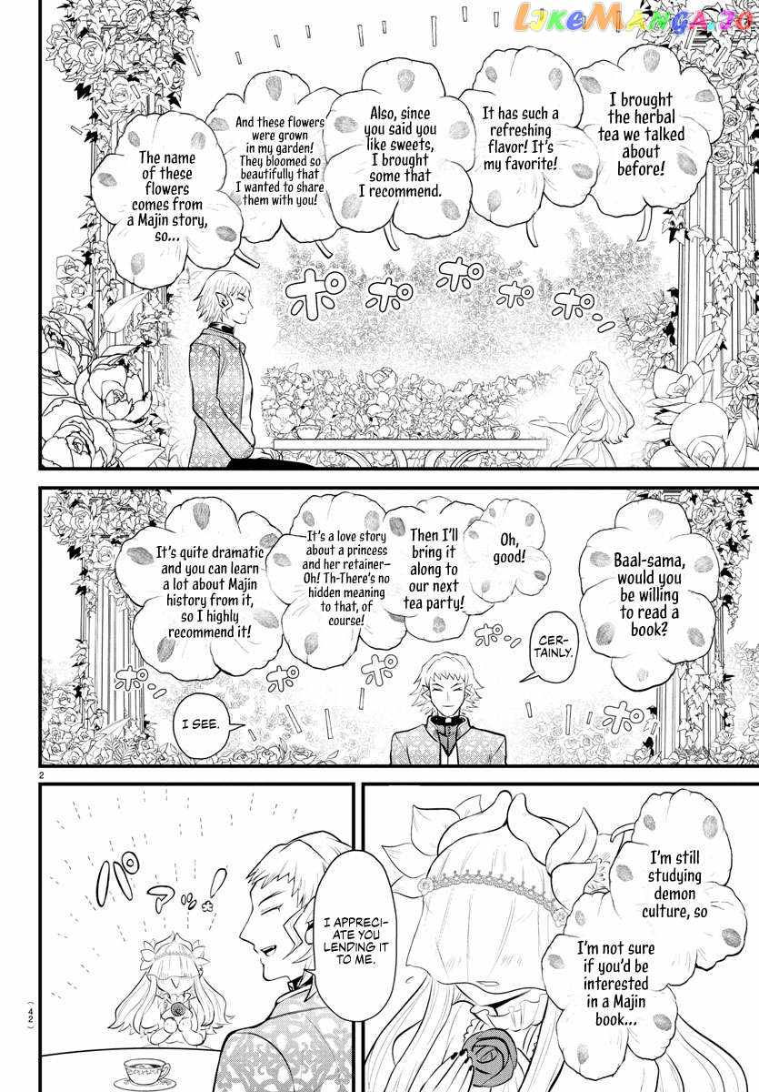 Mairimashita! Iruma-Kun Chapter 325 page 2