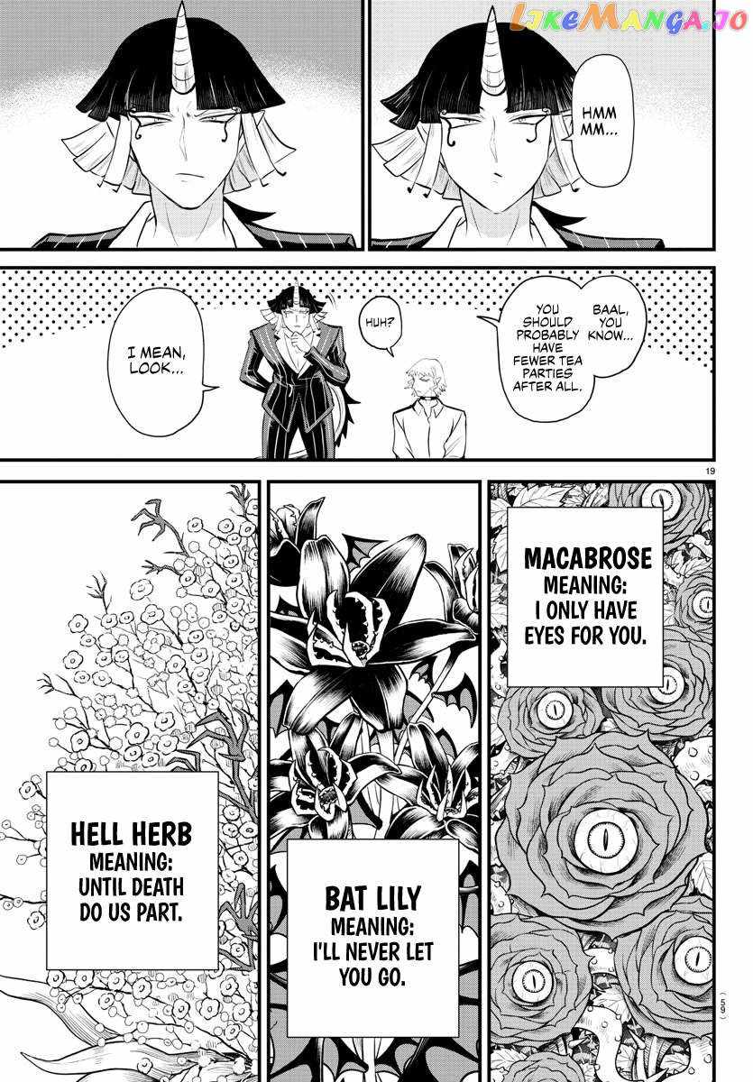 Mairimashita! Iruma-Kun Chapter 325 page 18