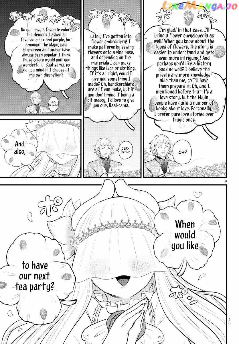 Mairimashita! Iruma-Kun Chapter 325 page 3