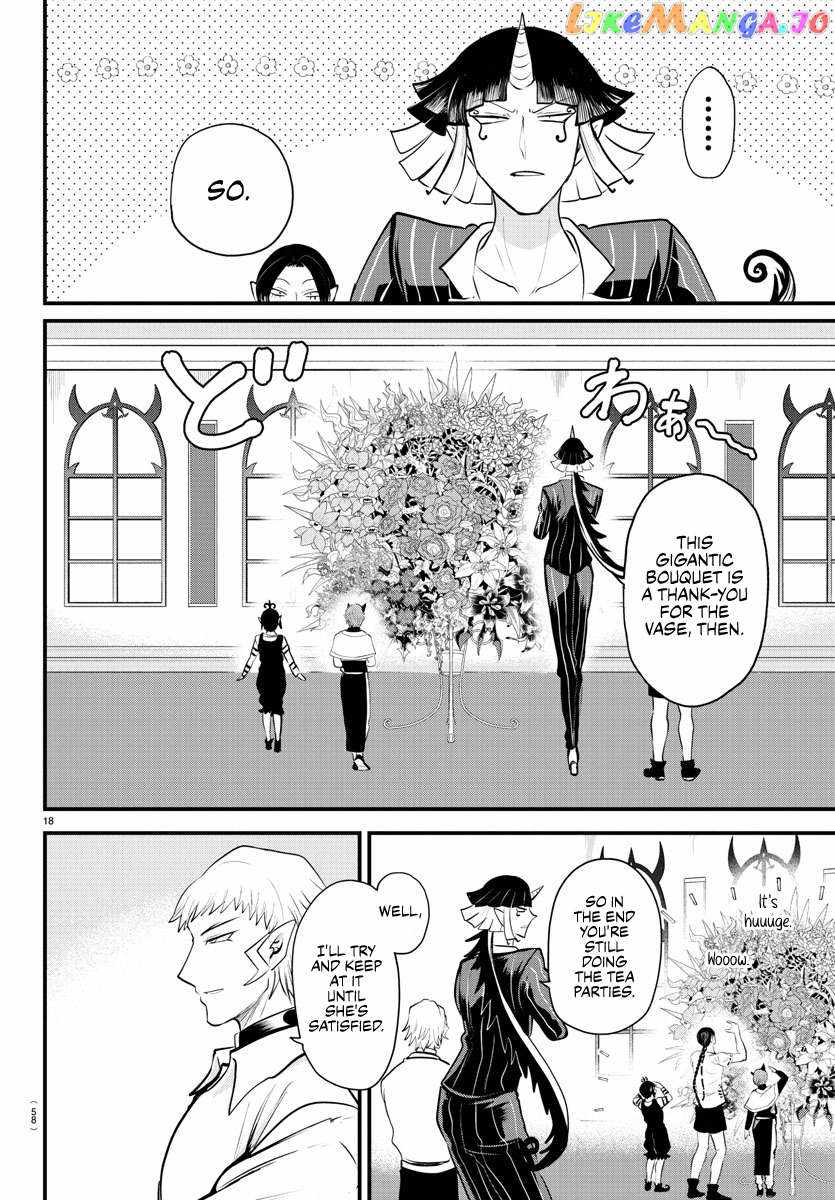 Mairimashita! Iruma-Kun Chapter 325 page 17