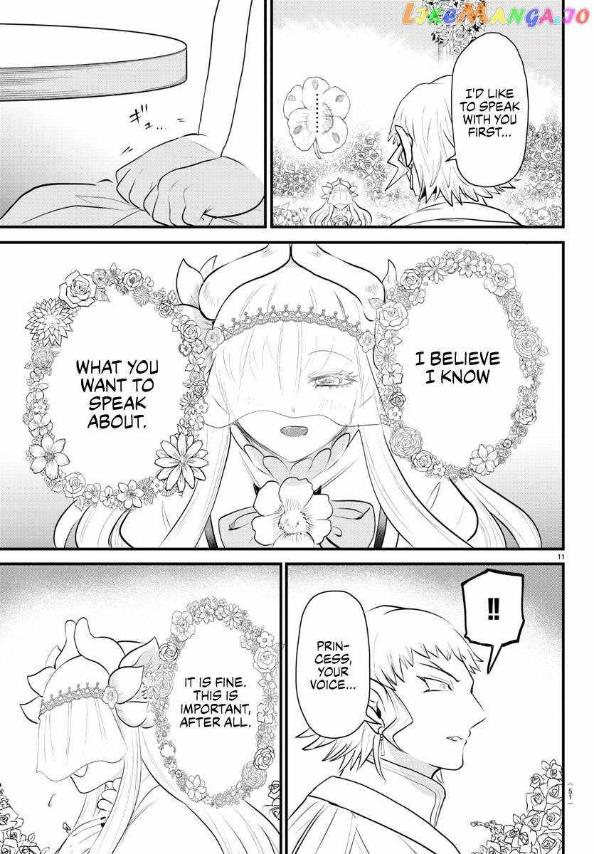 Mairimashita! Iruma-Kun Chapter 325 page 11