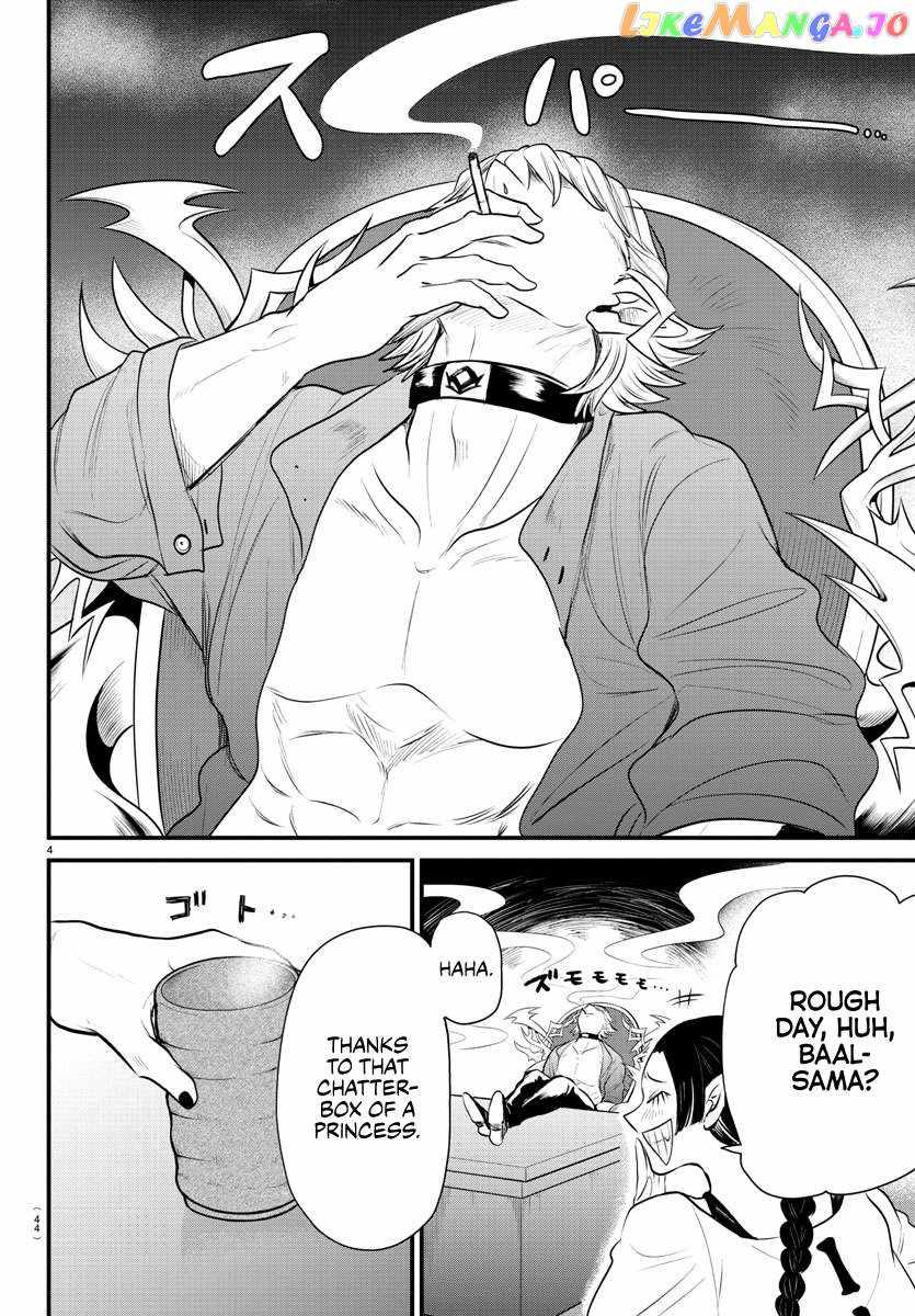 Mairimashita! Iruma-Kun Chapter 325 page 4
