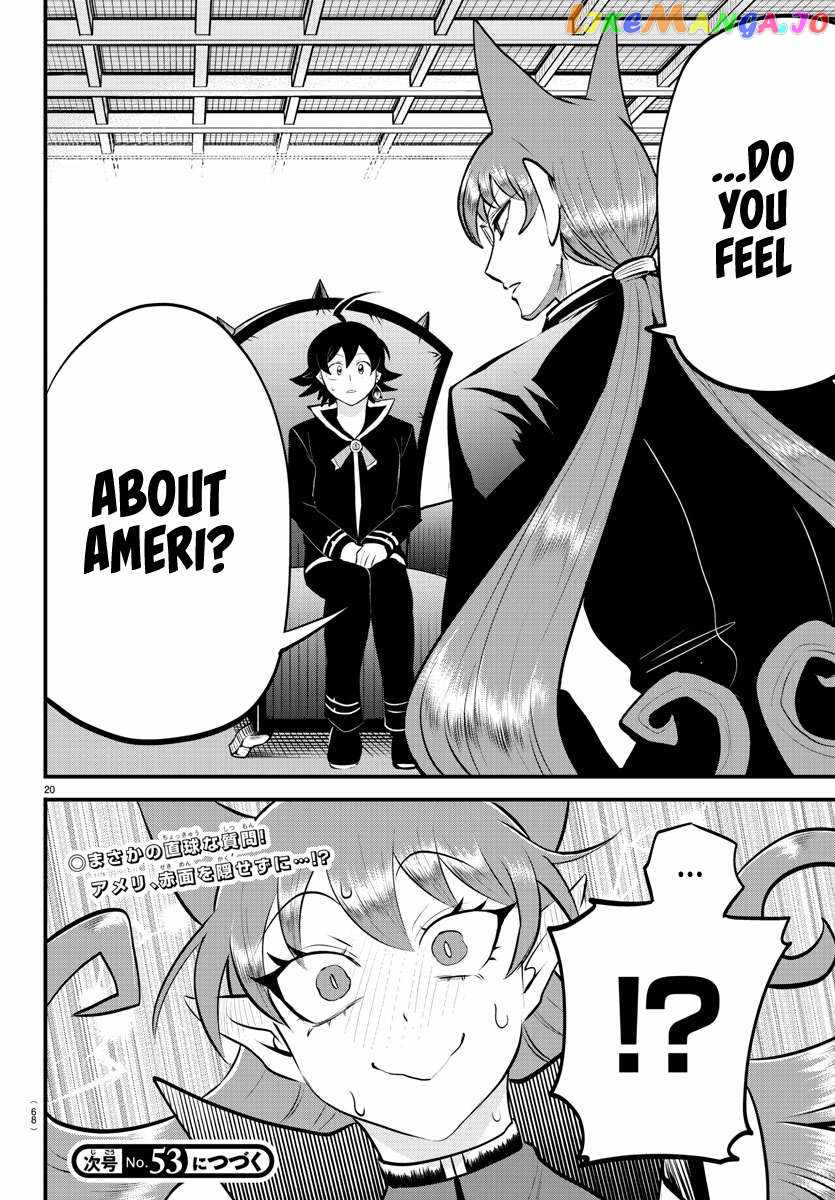 Mairimashita! Iruma-Kun Chapter 326 page 20