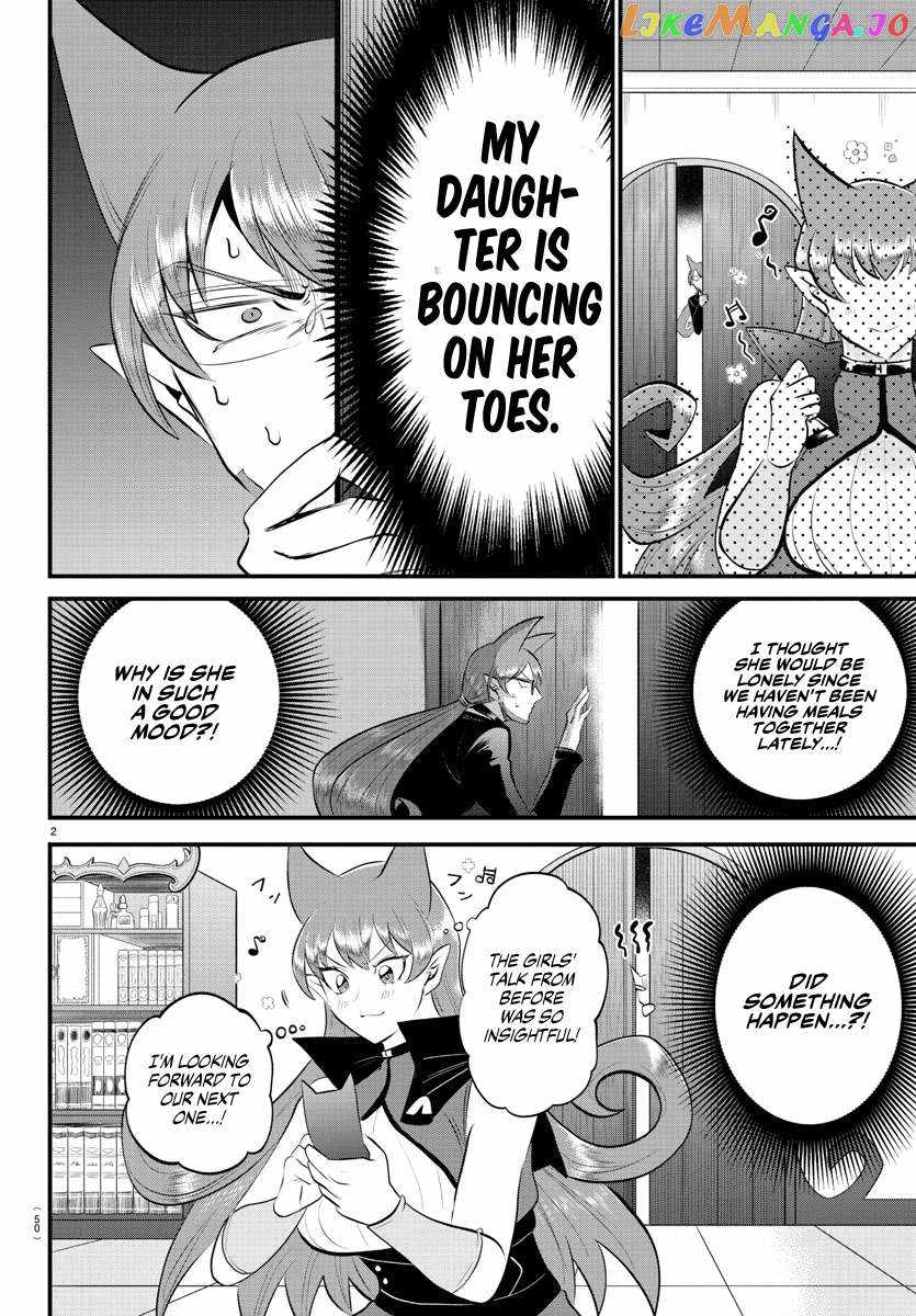 Mairimashita! Iruma-Kun Chapter 326 page 3