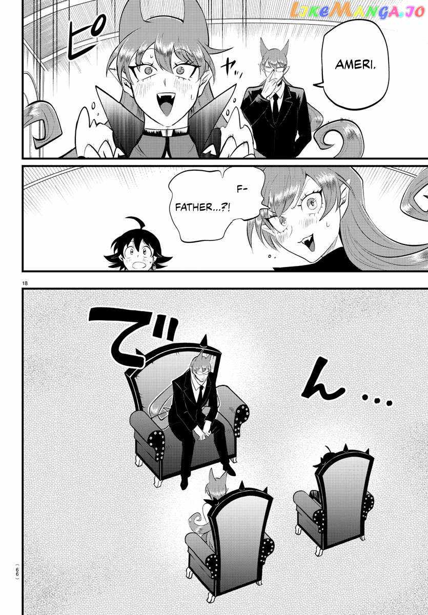 Mairimashita! Iruma-Kun Chapter 326 page 18
