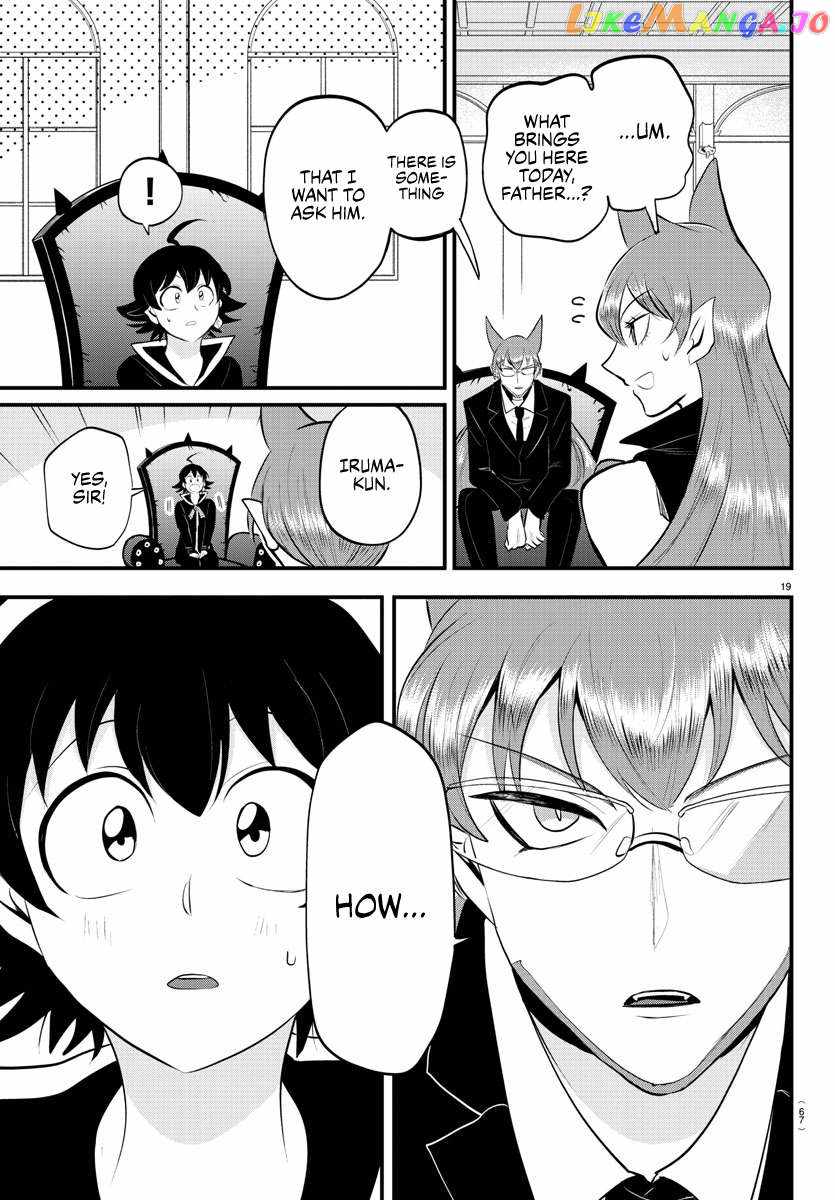 Mairimashita! Iruma-Kun Chapter 326 page 19