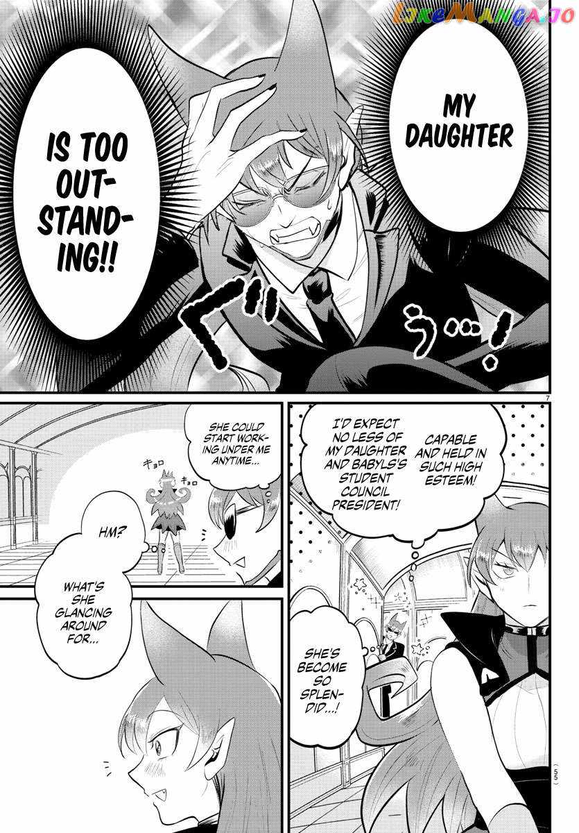 Mairimashita! Iruma-Kun Chapter 326 page 8