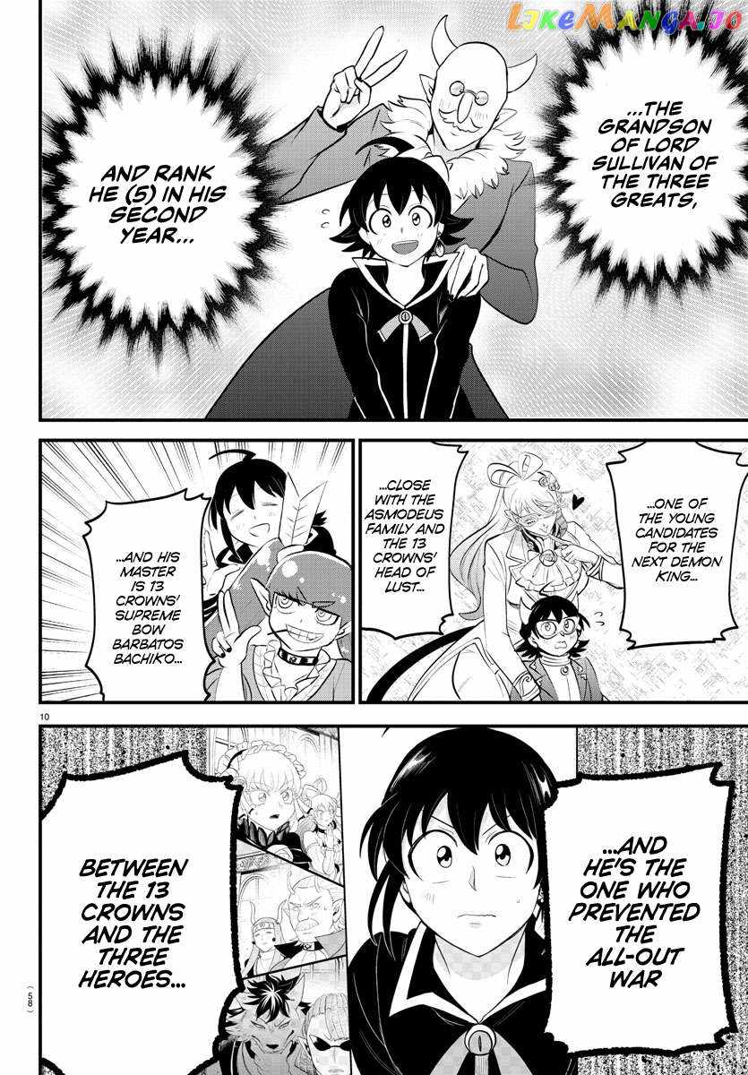 Mairimashita! Iruma-Kun Chapter 326 page 11
