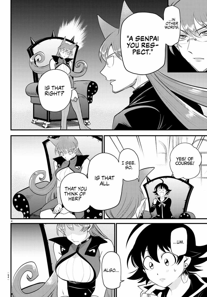 Mairimashita! Iruma-Kun Chapter 327 page 4