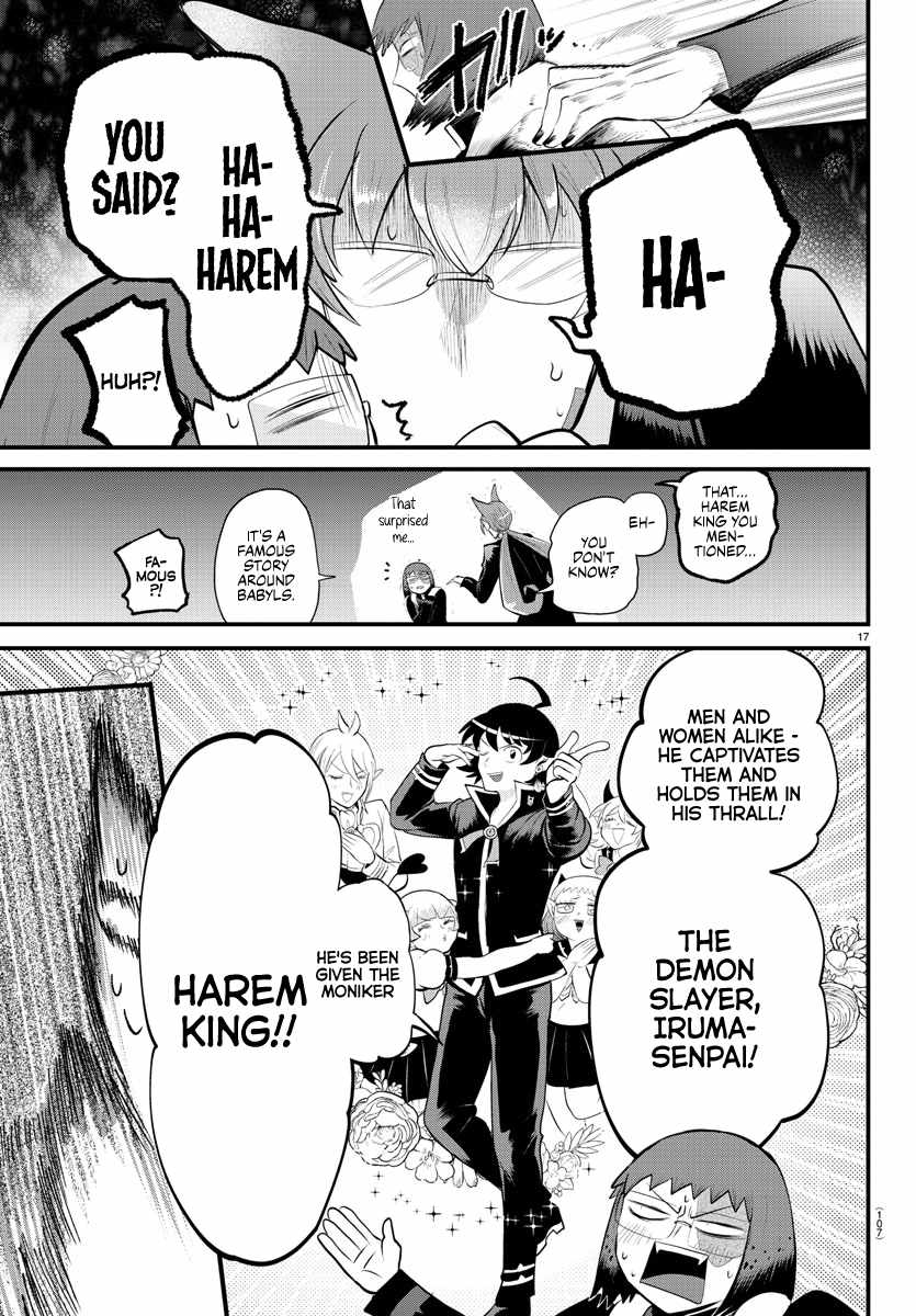 Mairimashita! Iruma-Kun Chapter 327 page 17