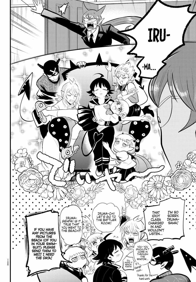 Mairimashita! Iruma-Kun Chapter 327 page 18