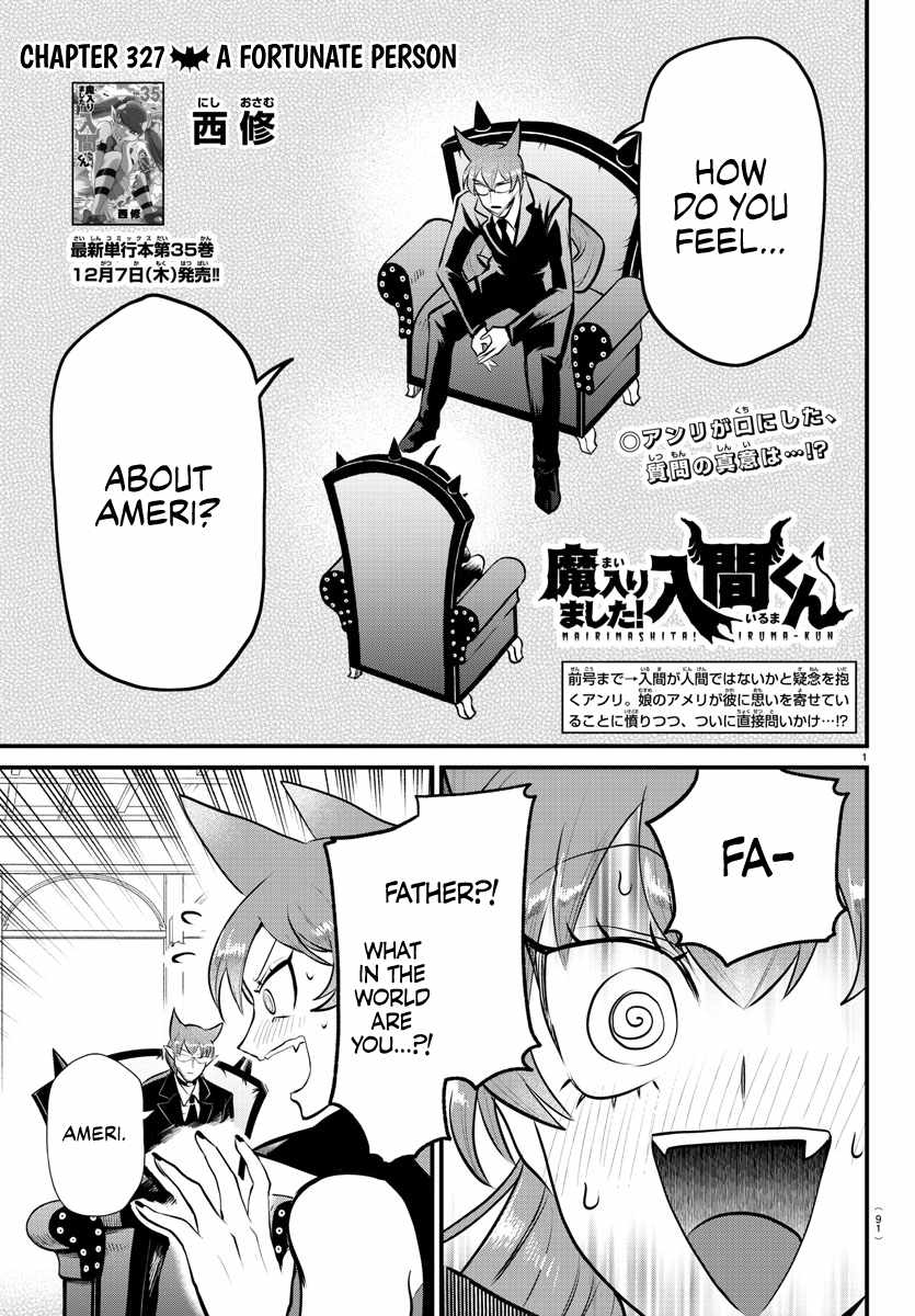 Mairimashita! Iruma-Kun Chapter 327 page 1