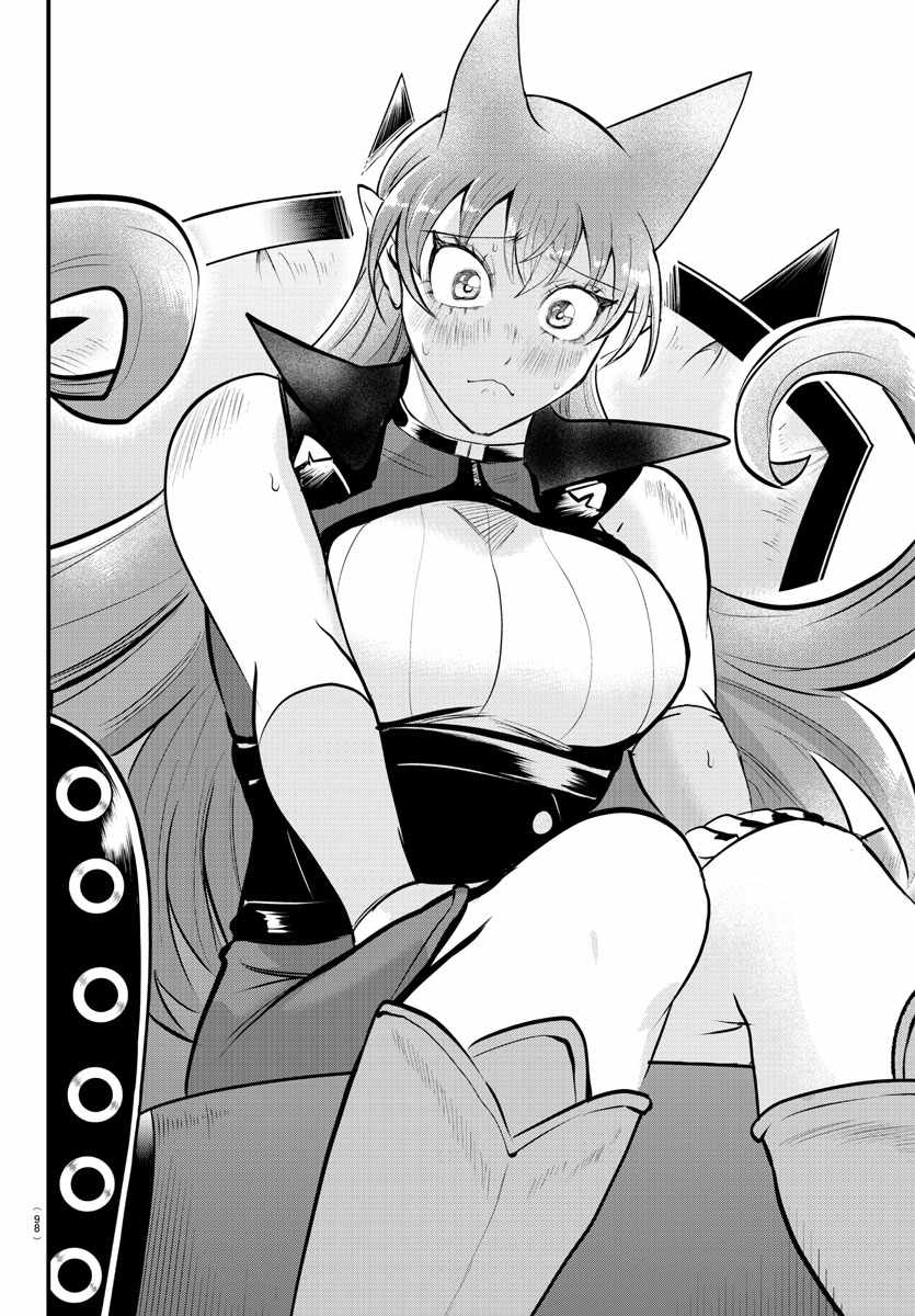 Mairimashita! Iruma-Kun Chapter 327 page 8