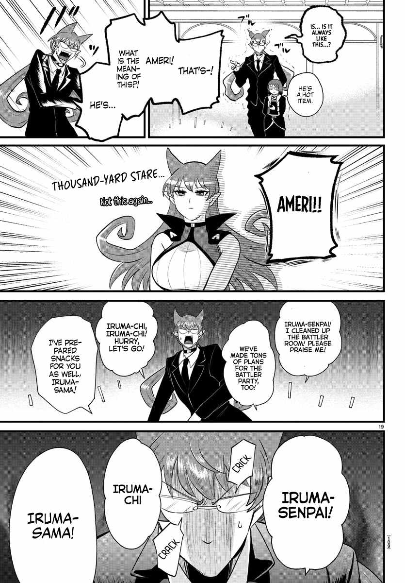 Mairimashita! Iruma-Kun Chapter 327 page 19